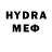МДМА crystal StellarNeedlecraft