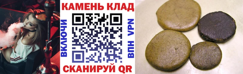 ГАШ 40% ТГК  Саранск 