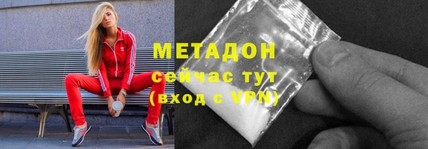 гашиш Вязники