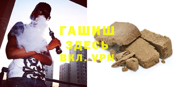 кокс Вязьма