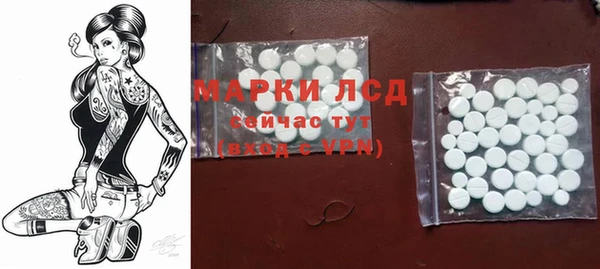 гашиш Вязники