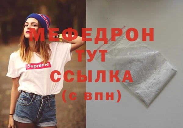 кокс Вязьма