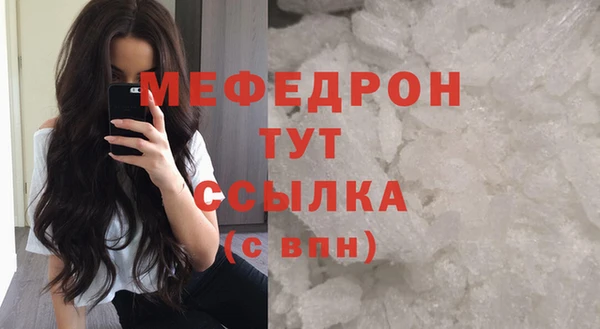 гашиш Вязники