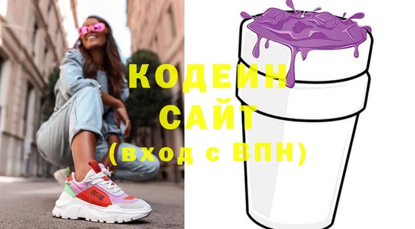 гашиш Вязники
