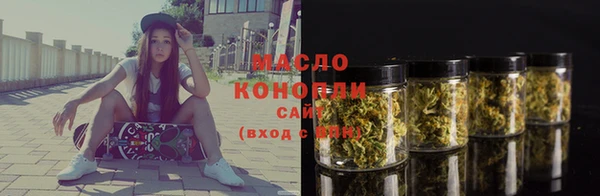 кокс Вязьма