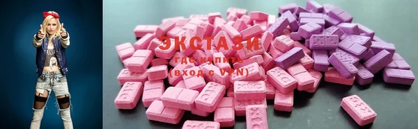 гашиш Вязники