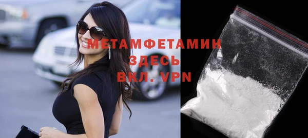 гашиш Вязники
