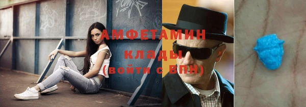 гашиш Вязники
