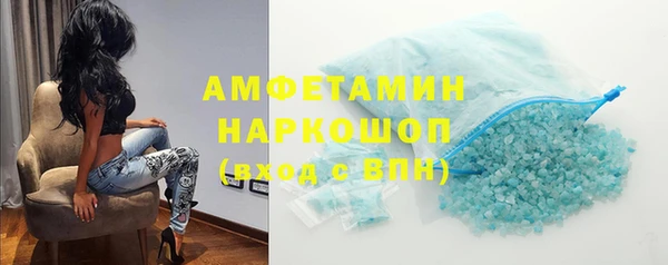 гашиш Вязники