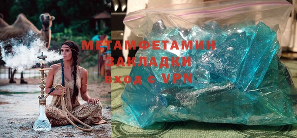 кокс Вязьма