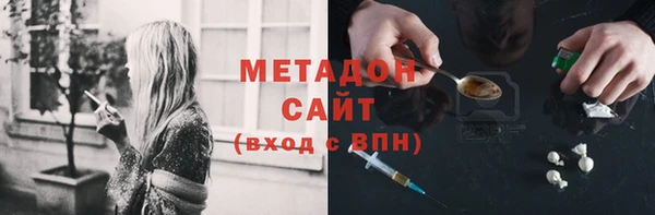 кокс Вязьма