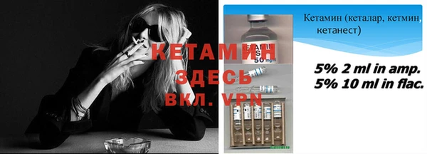 гашиш Вязники