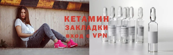 гашиш Вязники