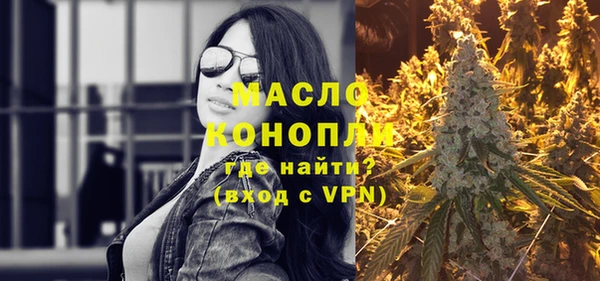 гашиш Вязники