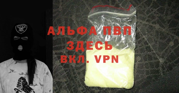кокс Вязьма