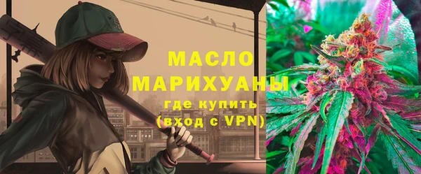 гашиш Вязники