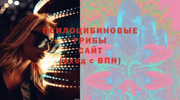 кокс Вязьма