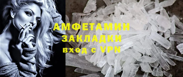 гашиш Вязники