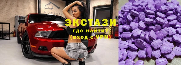кокс Вязьма