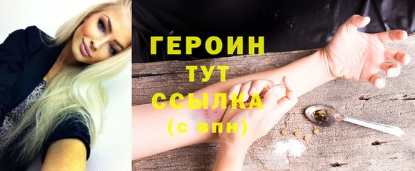 кокс Вязьма