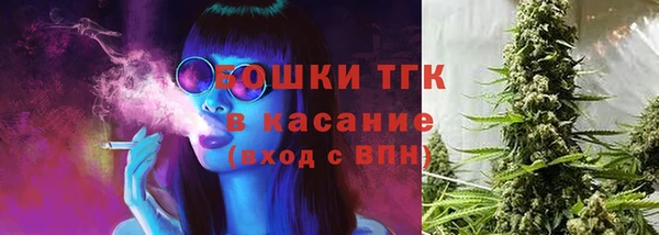 амфетамин Вяземский