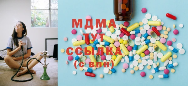 кокс Вязьма