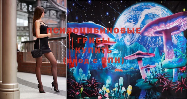 кокс Вязьма