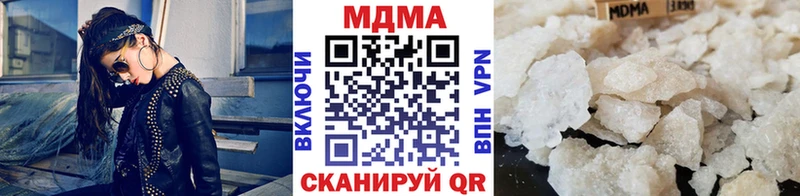 MDMA VHQ  KRAKEN зеркало  Саранск 