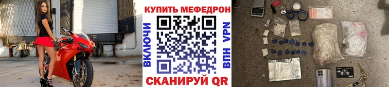 хочу   Саранск  МЯУ-МЯУ мяу мяу 