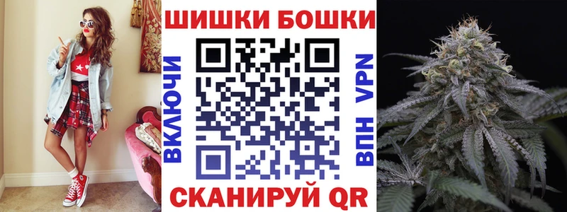 Марихуана SATIVA & INDICA  Саранск 
